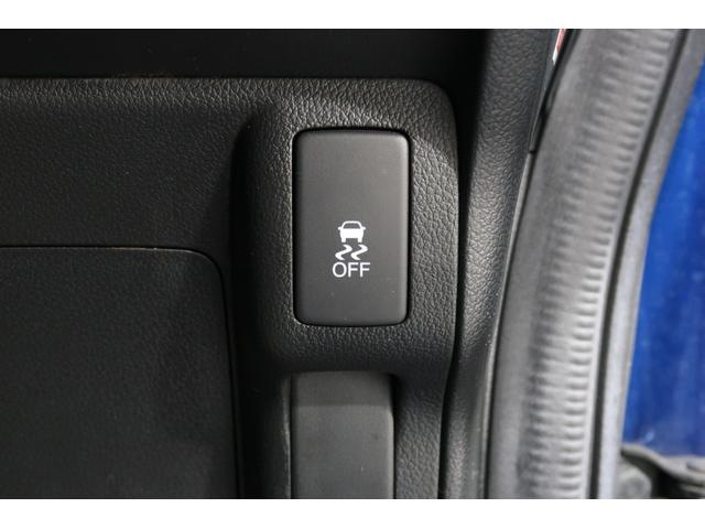 Ｎ－ＢＯＸカスタム ＧＳＳパッケージ　ワンオーナー車◆ドラレコ◆ナビＶＸＭ－１４５Ｃ◆バックカメラ◆ＥＴＣ車載器◆両側パワースライドドア◆スマートキー◆セキュリティアラーム◆ディスチャージヘッドライト◆アルミホイール◆オートリトラミラー◆（13枚目）