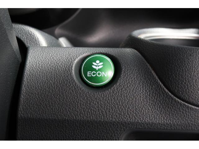 Ｎ－ＢＯＸカスタム ＧＳＳパッケージ　ワンオーナー車◆ドラレコ◆ナビＶＸＭ－１４５Ｃ◆バックカメラ◆ＥＴＣ車載器◆両側パワースライドドア◆スマートキー◆セキュリティアラーム◆ディスチャージヘッドライト◆アルミホイール◆オートリトラミラー◆（15枚目）