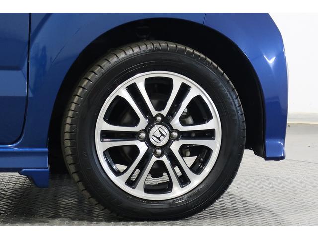 Ｎ－ＢＯＸカスタム ＧＳＳパッケージ　ワンオーナー車◆ドラレコ◆ナビＶＸＭ－１４５Ｃ◆バックカメラ◆ＥＴＣ車載器◆両側パワースライドドア◆スマートキー◆セキュリティアラーム◆ディスチャージヘッドライト◆アルミホイール◆オートリトラミラー◆（21枚目）