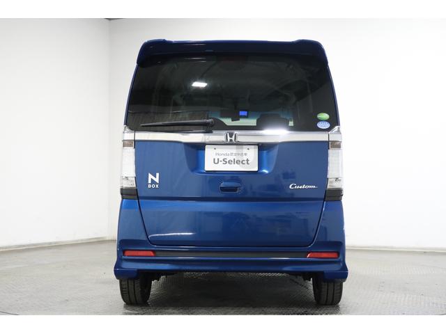 Ｎ－ＢＯＸカスタム ＧＳＳパッケージ　ワンオーナー車◆ドラレコ◆ナビＶＸＭ－１４５Ｃ◆バックカメラ◆ＥＴＣ車載器◆両側パワースライドドア◆スマートキー◆セキュリティアラーム◆ディスチャージヘッドライト◆アルミホイール◆オートリトラミラー◆（22枚目）