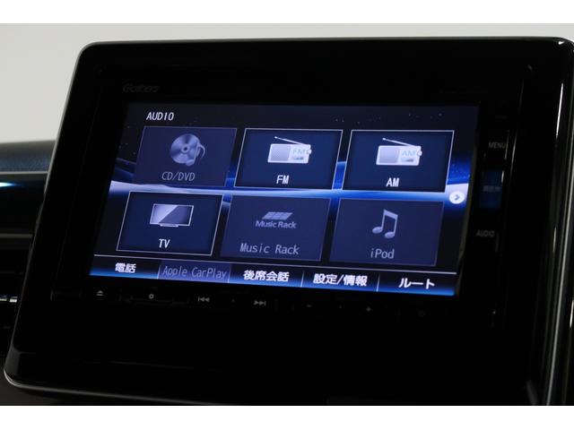 N-BOXカスタム G・Lターボホンダセンシング ホンダ認定中古車◆前後ドラレコ◆ナビ◆Bluetooth◆USBポート◆地デジフルセグ◆バックカメラ◆ETC車載器◆両側パワースライドドア◆LEDヘッドライト◆衝突被害軽減ブレーキ◆追従オートクルーズ(7枚目)