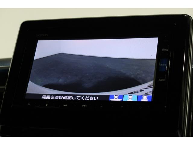 N-BOXカスタム G・Lターボホンダセンシング ホンダ認定中古車◆前後ドラレコ◆ナビ◆Bluetooth◆USBポート◆地デジフルセグ◆バックカメラ◆ETC車載器◆両側パワースライドドア◆LEDヘッドライト◆衝突被害軽減ブレーキ◆追従オートクルーズ(8枚目)