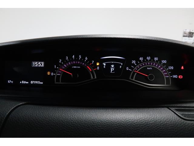 N-BOXカスタム G・Lターボホンダセンシング ホンダ認定中古車◆前後ドラレコ◆ナビ◆Bluetooth◆USBポート◆地デジフルセグ◆バックカメラ◆ETC車載器◆両側パワースライドドア◆LEDヘッドライト◆衝突被害軽減ブレーキ◆追従オートクルーズ(10枚目)