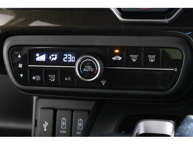 N-BOXカスタム G・Lターボホンダセンシング ホンダ認定中古車◆前後ドラレコ◆ナビ◆Bluetooth◆USBポート◆地デジフルセグ◆バックカメラ◆ETC車載器◆両側パワースライドドア◆LEDヘッドライト◆衝突被害軽減ブレーキ◆追従オートクルーズ(11枚目)