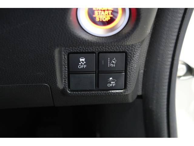 N-BOXカスタム G・Lターボホンダセンシング ホンダ認定中古車◆前後ドラレコ◆ナビ◆Bluetooth◆USBポート◆地デジフルセグ◆バックカメラ◆ETC車載器◆両側パワースライドドア◆LEDヘッドライト◆衝突被害軽減ブレーキ◆追従オートクルーズ(13枚目)