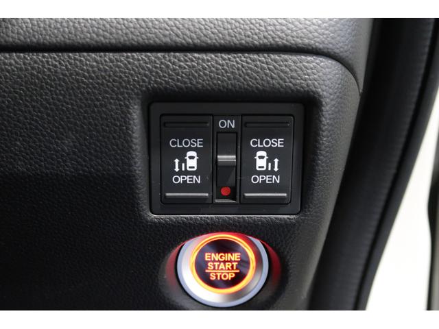 N-BOXカスタム G・Lターボホンダセンシング ホンダ認定中古車◆前後ドラレコ◆ナビ◆Bluetooth◆USBポート◆地デジフルセグ◆バックカメラ◆ETC車載器◆両側パワースライドドア◆LEDヘッドライト◆衝突被害軽減ブレーキ◆追従オートクルーズ(14枚目)