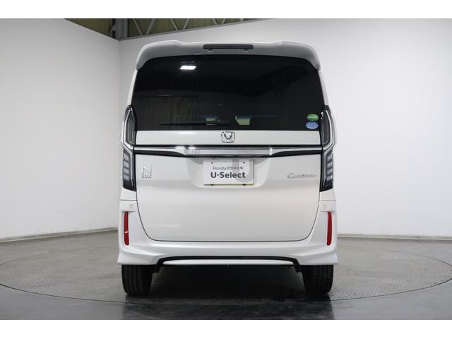 N-BOXカスタム G・Lターボホンダセンシング ホンダ認定中古車◆前後ドラレコ◆ナビ◆Bluetooth◆USBポート◆地デジフルセグ◆バックカメラ◆ETC車載器◆両側パワースライドドア◆LEDヘッドライト◆衝突被害軽減ブレーキ◆追従オートクルーズ(24枚目)