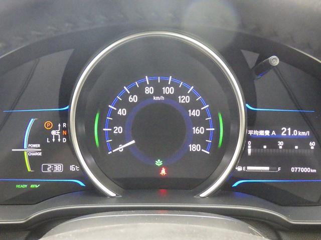 フィットハイブリッド Ｌパッケージ　ホンダ認定中古車ワンオーナー車◆メモリーナビ◆Ｂｌｕｅｔｏｏｔｈ◆ＵＳＢポート◆地デジフルセグ◆バックカメラ◆ＥＴＣ車載器◆スマートキー◆セキュリティアラーム◆オートリトラミラー◆ＬＥＤヘッドライト◆（10枚目）