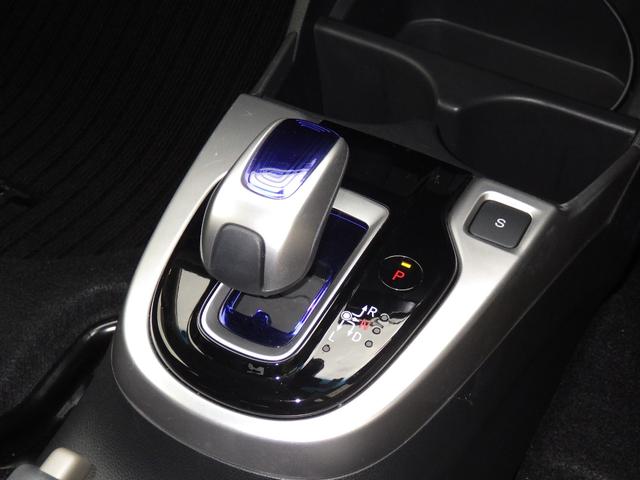 フィットハイブリッド Ｌパッケージ　ホンダ認定中古車ワンオーナー車◆メモリーナビ◆Ｂｌｕｅｔｏｏｔｈ◆ＵＳＢポート◆地デジフルセグ◆バックカメラ◆ＥＴＣ車載器◆スマートキー◆セキュリティアラーム◆オートリトラミラー◆ＬＥＤヘッドライト◆（11枚目）