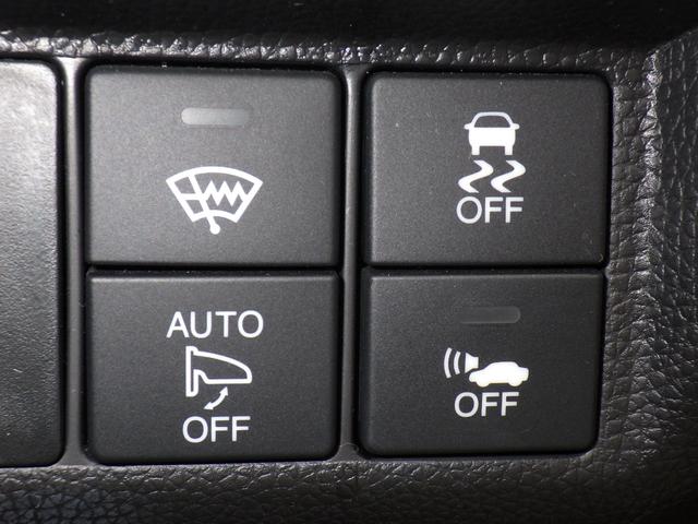 フィットハイブリッド Ｌパッケージ　ホンダ認定中古車ワンオーナー車◆メモリーナビ◆Ｂｌｕｅｔｏｏｔｈ◆ＵＳＢポート◆地デジフルセグ◆バックカメラ◆ＥＴＣ車載器◆スマートキー◆セキュリティアラーム◆オートリトラミラー◆ＬＥＤヘッドライト◆（13枚目）