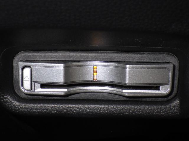 フィットハイブリッド Ｌパッケージ　ホンダ認定中古車ワンオーナー車◆メモリーナビ◆Ｂｌｕｅｔｏｏｔｈ◆ＵＳＢポート◆地デジフルセグ◆バックカメラ◆ＥＴＣ車載器◆スマートキー◆セキュリティアラーム◆オートリトラミラー◆ＬＥＤヘッドライト◆（14枚目）
