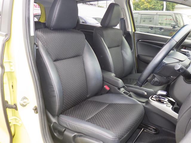 フィットハイブリッド Ｌパッケージ　ホンダ認定中古車ワンオーナー車◆メモリーナビ◆Ｂｌｕｅｔｏｏｔｈ◆ＵＳＢポート◆地デジフルセグ◆バックカメラ◆ＥＴＣ車載器◆スマートキー◆セキュリティアラーム◆オートリトラミラー◆ＬＥＤヘッドライト◆（16枚目）