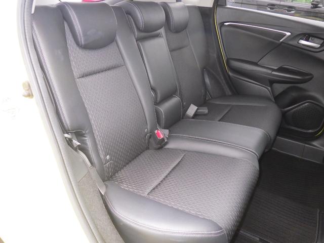 フィットハイブリッド Ｌパッケージ　ホンダ認定中古車ワンオーナー車◆メモリーナビ◆Ｂｌｕｅｔｏｏｔｈ◆ＵＳＢポート◆地デジフルセグ◆バックカメラ◆ＥＴＣ車載器◆スマートキー◆セキュリティアラーム◆オートリトラミラー◆ＬＥＤヘッドライト◆（17枚目）