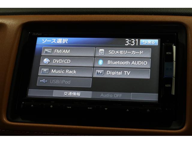 ヴェゼル ハイブリッドＺ　ホンダ認定中古車ワンオーナー／ドラレコ／ナビ／Ｂｌｕｅｔｏｏｔｈ／地デジフルセグ／ＵＳＢポート／バックカメラ／ＥＴＣ車載器／スマートキー／シートヒーター／ＬＥＤヘッドライト／衝突被害軽減ブレーキ／（8枚目）