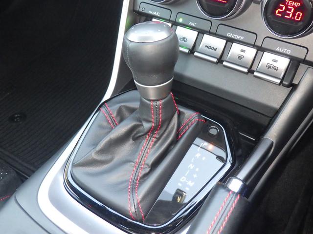 BRZ S 前後ドラレコ◆ナビ◆Bluetooth◆USBポート◆地デジフルセグ◆バックカメラ◆ETC2.0車載器◆シートヒーター◆LEDヘッドライト◆オートリトラミラー◆追従オートクルーズ◆衝突被害軽減ブレーキ(10枚目)