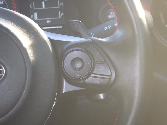 BRZ S 前後ドラレコ◆ナビ◆Bluetooth◆USBポート◆地デジフルセグ◆バックカメラ◆ETC2.0車載器◆シートヒーター◆LEDヘッドライト◆オートリトラミラー◆追従オートクルーズ◆衝突被害軽減ブレーキ(11枚目)