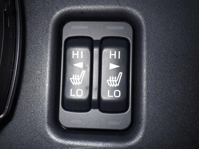 BRZ S 前後ドラレコ◆ナビ◆Bluetooth◆USBポート◆地デジフルセグ◆バックカメラ◆ETC2.0車載器◆シートヒーター◆LEDヘッドライト◆オートリトラミラー◆追従オートクルーズ◆衝突被害軽減ブレーキ(12枚目)