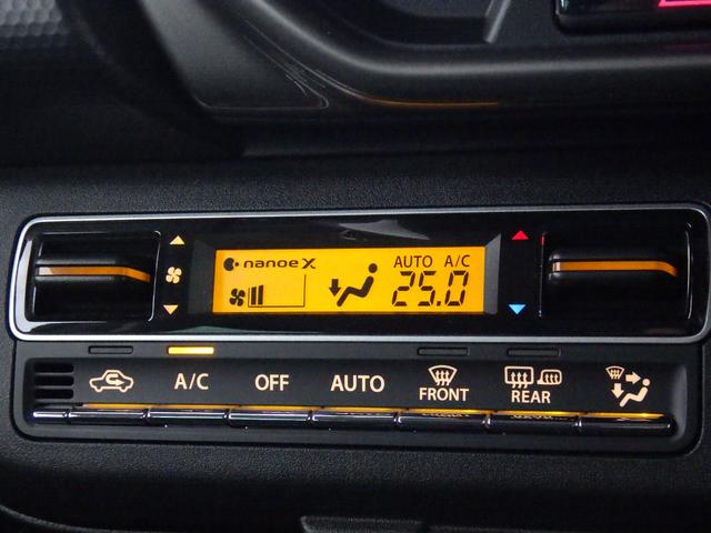 フレアクロスオーバー ハイブリッドＸＴ　ワンオーナー車◆ドラレコ◆ナビ◆Ｂｌｕｅｔｏｏｔｈ◆地デジフルセグＴＶ◆全周囲カメラ◆ＥＴＣ車載器◆シートヒーター◆ＬＥＤヘッドライト◆オートリトラミラー◆追従オートクルーズ◆衝突被害軽減ブレーキ◆（8枚目）