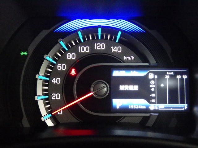 フレアクロスオーバー ハイブリッドＸＴ　ワンオーナー車◆ドラレコ◆ナビ◆Ｂｌｕｅｔｏｏｔｈ◆地デジフルセグＴＶ◆全周囲カメラ◆ＥＴＣ車載器◆シートヒーター◆ＬＥＤヘッドライト◆オートリトラミラー◆追従オートクルーズ◆衝突被害軽減ブレーキ◆（9枚目）