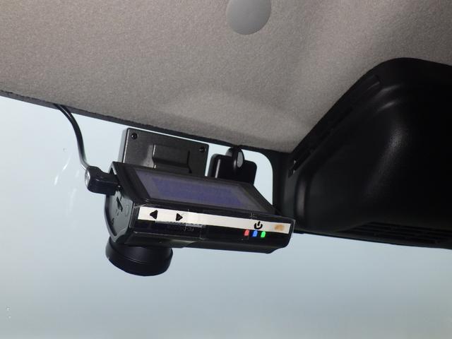 フレアクロスオーバー ハイブリッドＸＴ　ワンオーナー車◆ドラレコ◆ナビ◆Ｂｌｕｅｔｏｏｔｈ◆地デジフルセグＴＶ◆全周囲カメラ◆ＥＴＣ車載器◆シートヒーター◆ＬＥＤヘッドライト◆オートリトラミラー◆追従オートクルーズ◆衝突被害軽減ブレーキ◆（12枚目）