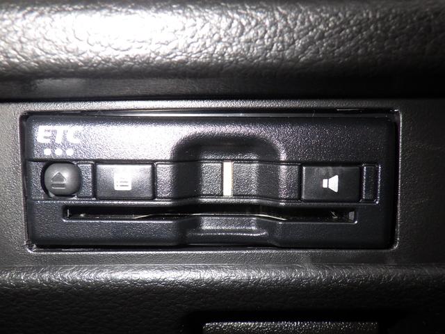 フレアクロスオーバー ハイブリッドＸＴ　ワンオーナー車◆ドラレコ◆ナビ◆Ｂｌｕｅｔｏｏｔｈ◆地デジフルセグＴＶ◆全周囲カメラ◆ＥＴＣ車載器◆シートヒーター◆ＬＥＤヘッドライト◆オートリトラミラー◆追従オートクルーズ◆衝突被害軽減ブレーキ◆（13枚目）