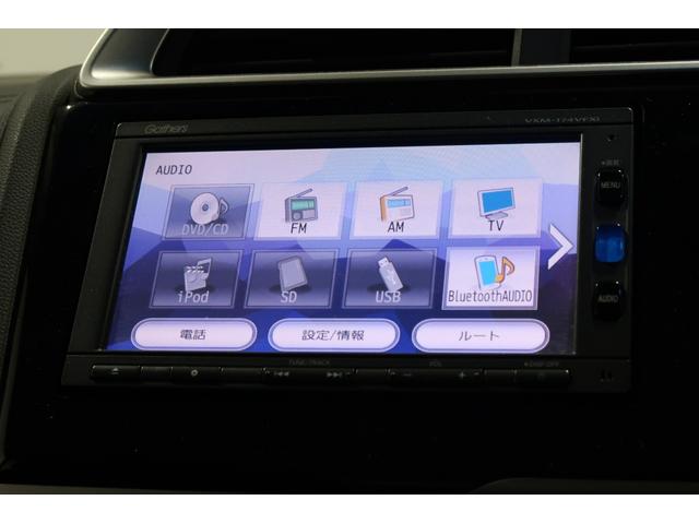 フィットハイブリッド Lパッケージ ホンダ認定中古車◆ナビ◆Bluetooth◆CD◆DVD◆地デジフルセグ◆バックカメラ◆ETC車載器◆スマートキー◆セキュリティアラーム◆LEDヘッドライト◆電動格納ドアミラー◆衝突被害軽減ブレーキ◆(7枚目)