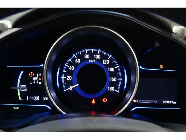 フィットハイブリッド Lパッケージ ホンダ認定中古車◆ナビ◆Bluetooth◆CD◆DVD◆地デジフルセグ◆バックカメラ◆ETC車載器◆スマートキー◆セキュリティアラーム◆LEDヘッドライト◆電動格納ドアミラー◆衝突被害軽減ブレーキ◆(10枚目)