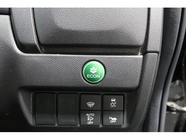 フィットハイブリッド Lパッケージ ホンダ認定中古車◆ナビ◆Bluetooth◆CD◆DVD◆地デジフルセグ◆バックカメラ◆ETC車載器◆スマートキー◆セキュリティアラーム◆LEDヘッドライト◆電動格納ドアミラー◆衝突被害軽減ブレーキ◆(15枚目)