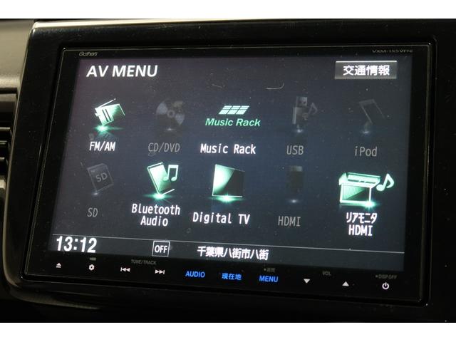 ステップワゴンスパーダ スパーダ　ホンダ認定中古車◆リア席モニター◆ナビ◆Ｂｌｕｅｔｏｏｔｈ◆地デジフルセグ◆バックカメラ◆ＥＴＣ車載器◆両側パワースライドドア◆スマートキー◆電動格納ドアミラー◆ＬＥＤヘッドライト◆アルミホイール◆（8枚目）