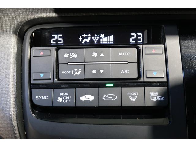 ステップワゴンスパーダ スパーダ　ホンダ認定中古車◆リア席モニター◆ナビ◆Ｂｌｕｅｔｏｏｔｈ◆地デジフルセグ◆バックカメラ◆ＥＴＣ車載器◆両側パワースライドドア◆スマートキー◆電動格納ドアミラー◆ＬＥＤヘッドライト◆アルミホイール◆（12枚目）