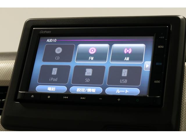 N-WGN L ホンダ認定中古車2年保証付デモカー◆前後ドラレコ◆ナビ◆Bluetooth◆USBポート◆バックカメラ◆ETC◆シートヒーター◆スマートキー◆電動格納ドアミラー◆衝突被害軽減ブレーキ◆ホンダセンシング(9枚目)