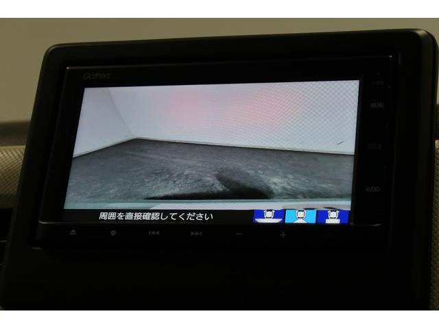 N-WGN L ホンダ認定中古車2年保証付デモカー◆前後ドラレコ◆ナビ◆Bluetooth◆USBポート◆バックカメラ◆ETC◆シートヒーター◆スマートキー◆電動格納ドアミラー◆衝突被害軽減ブレーキ◆ホンダセンシング(10枚目)