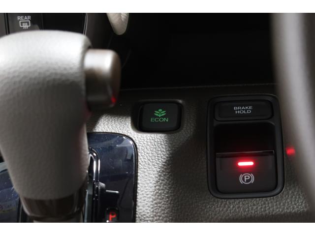 N-WGN L ホンダ認定中古車2年保証付デモカー◆前後ドラレコ◆ナビ◆Bluetooth◆USBポート◆バックカメラ◆ETC◆シートヒーター◆スマートキー◆電動格納ドアミラー◆衝突被害軽減ブレーキ◆ホンダセンシング(12枚目)