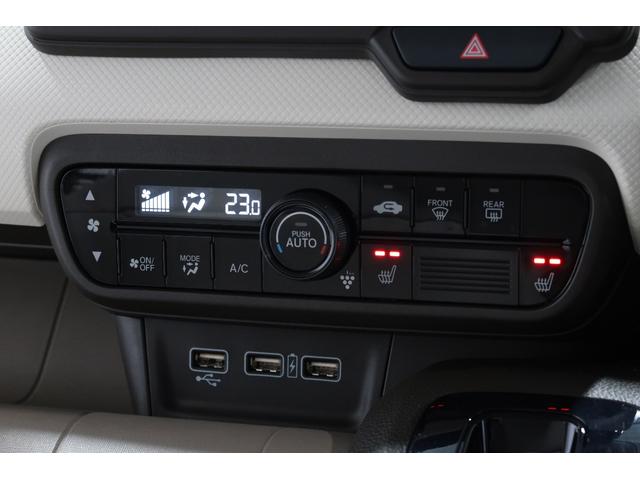 N-WGN L ホンダ認定中古車2年保証付デモカー◆前後ドラレコ◆ナビ◆Bluetooth◆USBポート◆バックカメラ◆ETC◆シートヒーター◆スマートキー◆電動格納ドアミラー◆衝突被害軽減ブレーキ◆ホンダセンシング(14枚目)