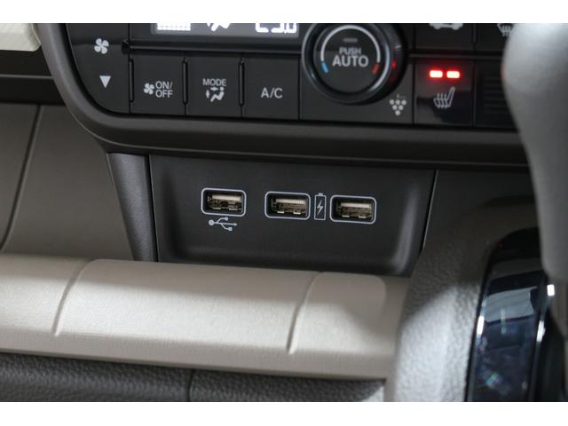 N-WGN L ホンダ認定中古車2年保証付デモカー◆前後ドラレコ◆ナビ◆Bluetooth◆USBポート◆バックカメラ◆ETC◆シートヒーター◆スマートキー◆電動格納ドアミラー◆衝突被害軽減ブレーキ◆ホンダセンシング(15枚目)