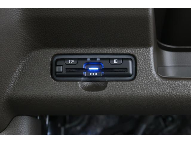 N-WGN L ホンダ認定中古車2年保証付デモカー◆前後ドラレコ◆ナビ◆Bluetooth◆USBポート◆バックカメラ◆ETC◆シートヒーター◆スマートキー◆電動格納ドアミラー◆衝突被害軽減ブレーキ◆ホンダセンシング(19枚目)