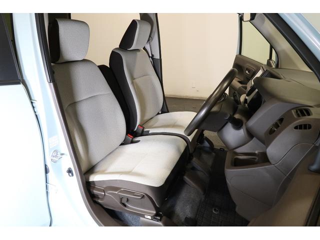 N-WGN L ホンダ認定中古車2年保証付デモカー◆前後ドラレコ◆ナビ◆Bluetooth◆USBポート◆バックカメラ◆ETC◆シートヒーター◆スマートキー◆電動格納ドアミラー◆衝突被害軽減ブレーキ◆ホンダセンシング(24枚目)