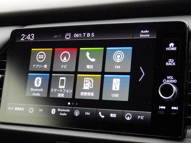 フィット e:HEVホーム ホンダ認定中古車2年保証付デモカー◆禁煙車◆ドラレコ◆ナビ◆Bluetooth◆USB◆地デジフルセグ◆全周囲カメラ◆ETC2.0車載器◆LEDヘッドライト◆ブラインドモニター◆衝突被害軽減ブレーキ◆(9枚目)