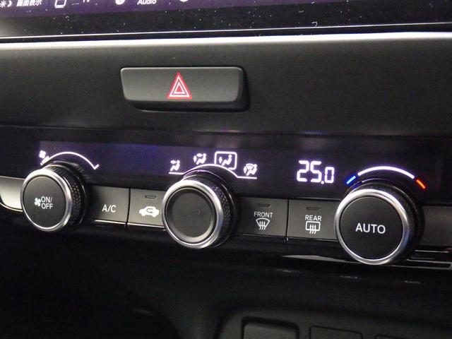 フィット e:HEVホーム ホンダ認定中古車2年保証付デモカー◆禁煙車◆ドラレコ◆ナビ◆Bluetooth◆USB◆地デジフルセグ◆全周囲カメラ◆ETC2.0車載器◆LEDヘッドライト◆ブラインドモニター◆衝突被害軽減ブレーキ◆(11枚目)