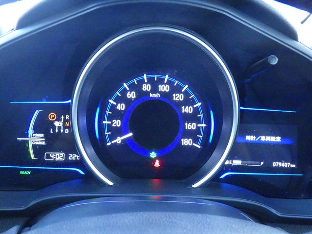 フィットハイブリッド Ｌパッケージ　ホンダ認定中古車ワンオーナー車◆ナビ◆Ｂｌｕｅｔｏｏｔｈ◆ＣＤ◆ＤＶＤ再生◆地デジワンセグＴＶ◆バックカメラ◆ＥＴＣ車載器◆スマートキー◆セキュリティアラーム◆ＬＥＤヘッドライト◆オートリトラミラー◆（10枚目）