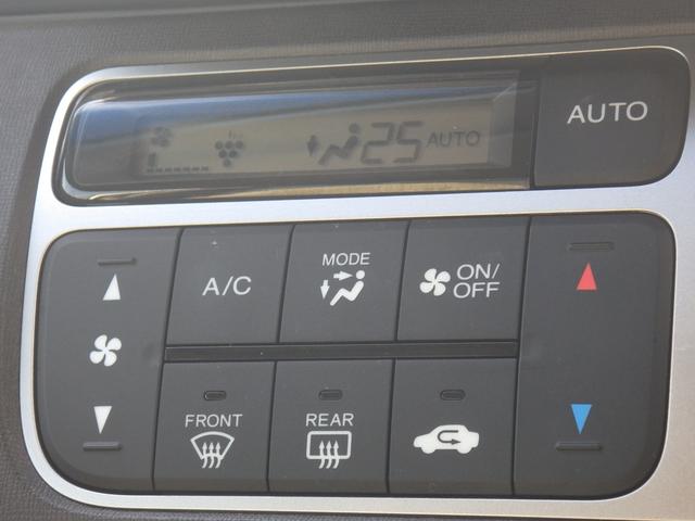 Ｎ－ＯＮＥ ＧＳＳパッケージ　ホンダ認定中古車◆ドラレコ◆Ｂｌｕｅｔｏｏｔｈ◆ＣＤ◆ＤＶＤ再生◆ワンセグＴＶ◆バックカメラ◆スマートキー◆セキュリティアラーム◆ディスチャージヘッドライト◆電動格納ドアミラー◆衝突被害軽減ブレーキ◆（10枚目）