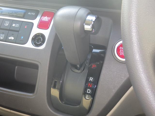 Ｎ－ＯＮＥ ＧＳＳパッケージ　ホンダ認定中古車◆ドラレコ◆Ｂｌｕｅｔｏｏｔｈ◆ＣＤ◆ＤＶＤ再生◆ワンセグＴＶ◆バックカメラ◆スマートキー◆セキュリティアラーム◆ディスチャージヘッドライト◆電動格納ドアミラー◆衝突被害軽減ブレーキ◆（11枚目）