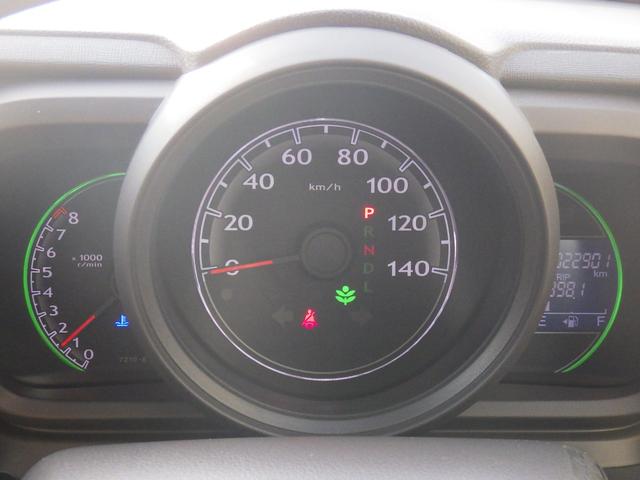 Ｎ－ＯＮＥ ＧＳＳパッケージ　ホンダ認定中古車◆ドラレコ◆Ｂｌｕｅｔｏｏｔｈ◆ＣＤ◆ＤＶＤ再生◆ワンセグＴＶ◆バックカメラ◆スマートキー◆セキュリティアラーム◆ディスチャージヘッドライト◆電動格納ドアミラー◆衝突被害軽減ブレーキ◆（12枚目）