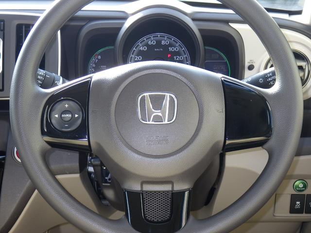 Ｎ－ＯＮＥ ＧＳＳパッケージ　ホンダ認定中古車◆ドラレコ◆Ｂｌｕｅｔｏｏｔｈ◆ＣＤ◆ＤＶＤ再生◆ワンセグＴＶ◆バックカメラ◆スマートキー◆セキュリティアラーム◆ディスチャージヘッドライト◆電動格納ドアミラー◆衝突被害軽減ブレーキ◆（13枚目）