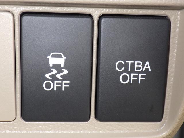 Ｎ－ＯＮＥ ＧＳＳパッケージ　ホンダ認定中古車◆ドラレコ◆Ｂｌｕｅｔｏｏｔｈ◆ＣＤ◆ＤＶＤ再生◆ワンセグＴＶ◆バックカメラ◆スマートキー◆セキュリティアラーム◆ディスチャージヘッドライト◆電動格納ドアミラー◆衝突被害軽減ブレーキ◆（14枚目）