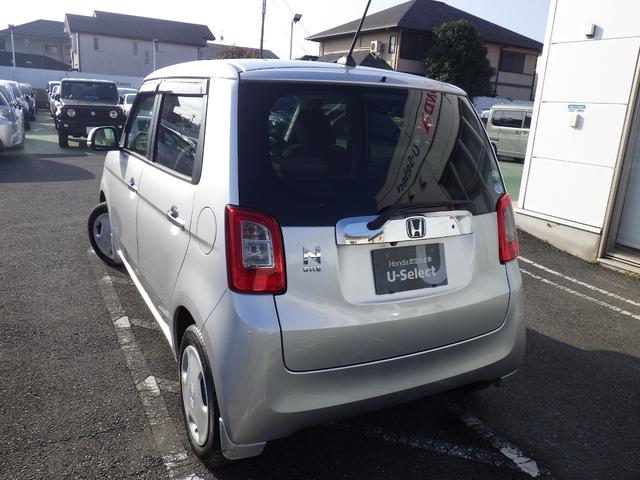 Ｎ－ＯＮＥ ＧＳＳパッケージ　ホンダ認定中古車◆ドラレコ◆Ｂｌｕｅｔｏｏｔｈ◆ＣＤ◆ＤＶＤ再生◆ワンセグＴＶ◆バックカメラ◆スマートキー◆セキュリティアラーム◆ディスチャージヘッドライト◆電動格納ドアミラー◆衝突被害軽減ブレーキ◆（20枚目）
