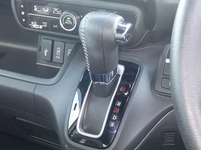 Ｎ－ＢＯＸカスタム ＥＸターボ　ホンダ認定中古車２年保証付ワンオーナー◆前後ドラレコ◆ナビ◆Ｂｌｕｅｔｏｏｔｈ◆ＵＳＢ◆地デジフルセグ◆バックカメラ◆ＥＴＣ２．０車載器◆シートヒーター◆両側パワースライドドア◆ＬＥＤヘッドライト◆（12枚目）