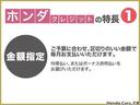 ホンダモビリティ南関東では4都県に跨る大規模シナジーを活かしお客様にピッタリの一台をご提供いたします。