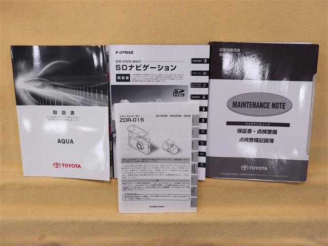 Ｓ　ＴＣナビ　フルセグＴＶ　ＣＤ　ＤＶＤ再生　ブルートゥース接続　バックモニター　オートライト　ＥＴＣ　前後ドライブレコーダー　ナノイー発生機能付オートＡＣ　電動格納ミラー　パワーウィンドウ　ワンオーナー(27枚目)