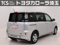 トヨタの中古車は納車前の点検整備と１年間走行距離無制限のロングラン保証付！有償で最長３年間まで延長可能！ 2